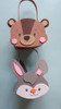 Dulceros Goma Eva Mapaches Zorritos Animales Bosque Goma Eva 5