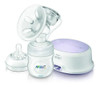 Avent Sacaleche Repuesto Petalos Silicona Natural Grande (g) 6