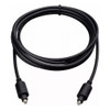 Cable Fibra Óptica 2 Metros Digital Toslink Calidad Premium 1