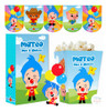 Kit Imprimible Plim Plim Personalizado 0 Kit Imprimible Plim Plim Personalizado 0