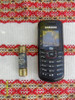 Antiguo Fusible En Bronce .... Bussmann 0