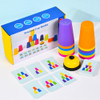 Stacking Cups Cup Set, Habilidade Interativa De Educação Inf 7