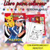Libro Imprimible Para Colorear Pokemon 0