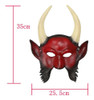 Máscara Do Diabo Máscara Facial Cosplay Vermelho 1