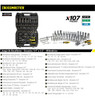 Set De Bocallaves 107pz Encastre 1/41/2 Crossmaster G P 2