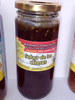 Miel De Abeja Pak: Con Jengibre, Canela Y Polivitaminico 2