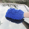 Guantes De Doble Cara Para Lavar El Coche Microfibra 1