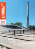 Colección Summa+ Espacio Público - Pack #4 2
