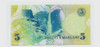 Fk Billete Lesotho 5 Maloti 1989 P-10a Sin Circular . 1