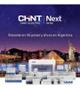 Timer Temporizador Digital Programable Riel Din Chint 2