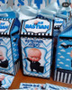 Milk Box Cajitas Sorpresita Personalizada X12 5
