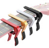 Capo De Aluminio Guitarras Electricas Acusticas-4un 0 Capo De Aluminio Guitarras Electricas Acusticas-4un 0