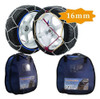 Cadenas Para Nieve/hielo/barro Rodado 255/40 R19 5