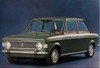 Cacha Superior Fiat 128 Berlina Iava. Nueva Original 3