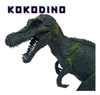 Baryonyx Dinosaurio Cretacico Jurassic World Goma Depredador 0