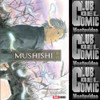 Mushishi 5 - Panini Manga 0