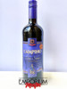 2 Vinhos Tinto Suave Tradicional Campino 4