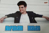 Abraham Mateo Poster   45 X 30 3