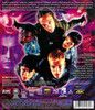 Blu-ray Hackers 1