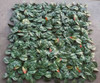 Cerco Decorativo Artificial Hojas Muro Rejas  Pared X Mt2 1