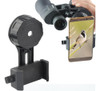 ~? Gosky Telescope Phone Photo Adapter Universal Quick Align 2