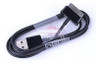 Cable Usb Datos Sync Cargador Para Samsung Galaxy Tab 2 10.1 1