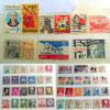Estados Unidos Usa : 54 Estampillas Ex ( Colección Personal) 0