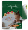 Calígraphos 1 & 2 - Combo 4