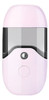 Umidificador Facial Portátil Misters Mini 50 Ml 1