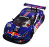 Ferrari Gt -  -compatible Con Scalextric Escala 1/32 2