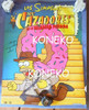 Afiche Original Los Simpson De Promoción Vhs Gativideo C/u 0