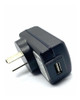 Transformador Fuente Cargador Usb Smart  5v 1.5a Reales 4