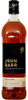 Whisky John Barr Reserve Blend 1