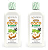 Pack X 2 - Aceite De Coco God Bless You - Virgen 125ml 0