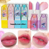 Bálsamo Labial Brillo De Labio Frutilla Rosa Hidratante 1