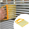 Cepillo De Microfibra Limpiador Persianas Y Aires 1