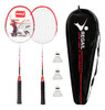 Conjunto De Bolsa Racket Badminton 2 Para Transporte Com Red 4