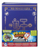 Yo-kai Ver Yo-kai Medallium Libro Colección 2 1