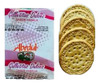 Galletitas Dulces Vainilla Individuales Abedul X15 Paquetes 0 Galletitas Dulces Vainilla Individuales Abedul X15 Paquetes 0