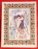 Tarjeta C.195? Iran Persia - Aceptable/buen Estado. 0
