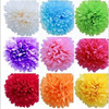 Pompones En Papel De Seda  De 25 Cm- Sin Desplegar 1