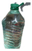 Agua De Mar 6 Litros 0