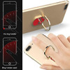 Ihuixinhe Soporte Para Anillo De Dedo Para Telefono Celular, 5
