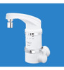 Torneira Eletrica 4t Elegance Branca 220v 5400w Parede 1