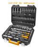 Juego Dados Tubo Llave 94 Pcs 1/2 Y 1/4 Crique Ingco - Lnf 0
