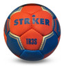 Pelota De Handball Striker Pro Nro 2 Profesional - Gymtonic 1