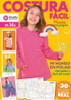 Costura Moda Para Jugar - Arcadia Ediciones 0