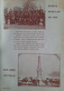 Coleccion Revista Mundo Maragato 1 Al 12 San Jose 1943 3