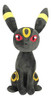 Animales De Peluche Pokemon Espeon Y Umbreon, Paquete De 2, 2