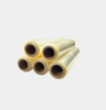 Rollo Papel Film Adherente Alimenticio Pvc 30cm X 300 M X4u 1 Rollo Papel Film Adherente Alimenticio Pvc 30cm X 300 M X4u 1